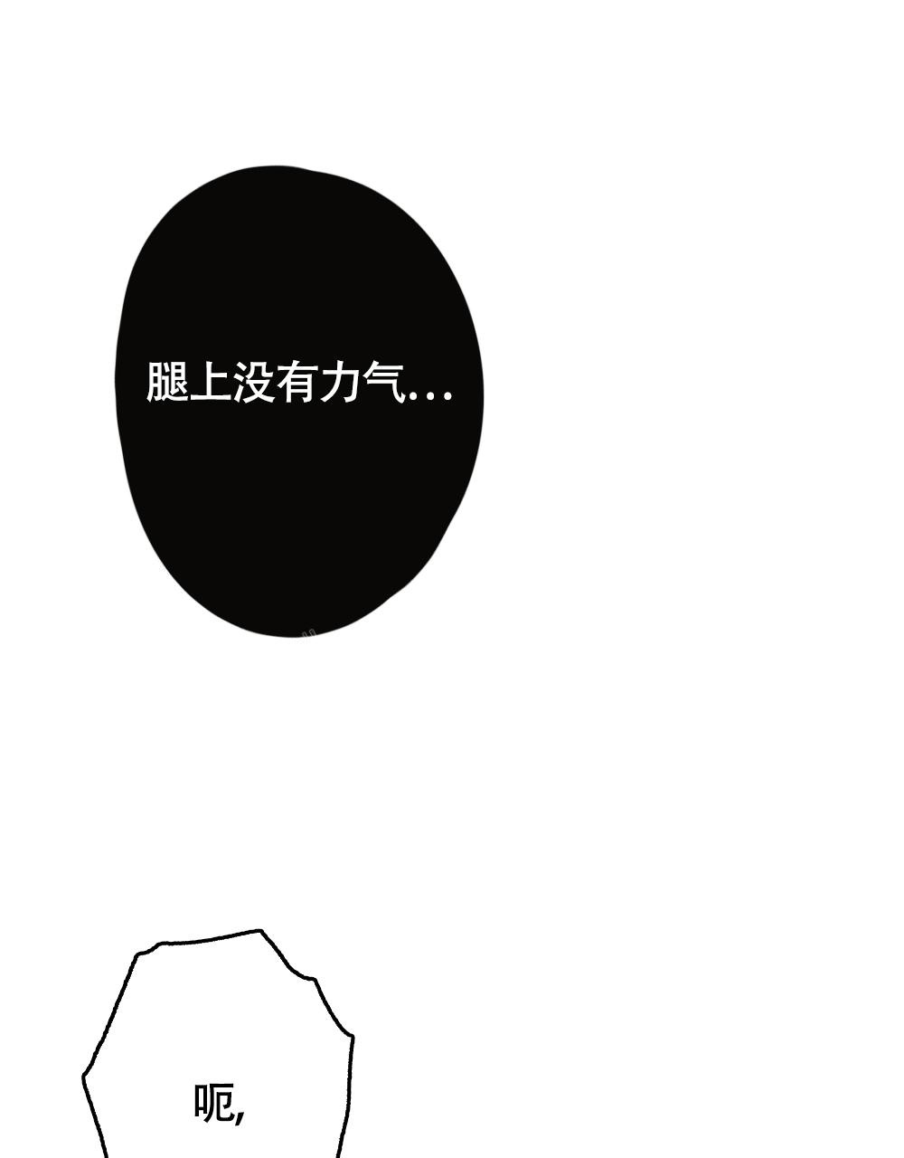 《  离别之歌》漫画最新章节第16话免费下拉式在线观看章节第【46】张图片