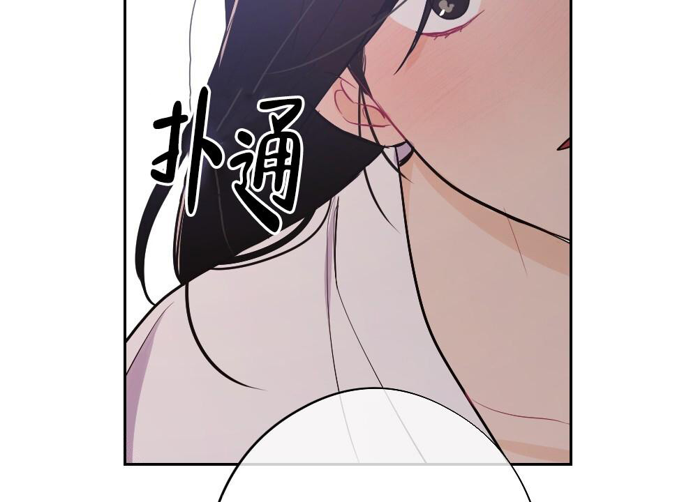 《  离别之歌》漫画最新章节第11话免费下拉式在线观看章节第【38】张图片