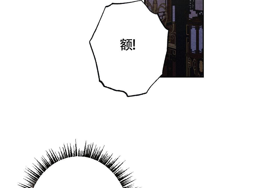 《  离别之歌》漫画最新章节第10话免费下拉式在线观看章节第【32】张图片