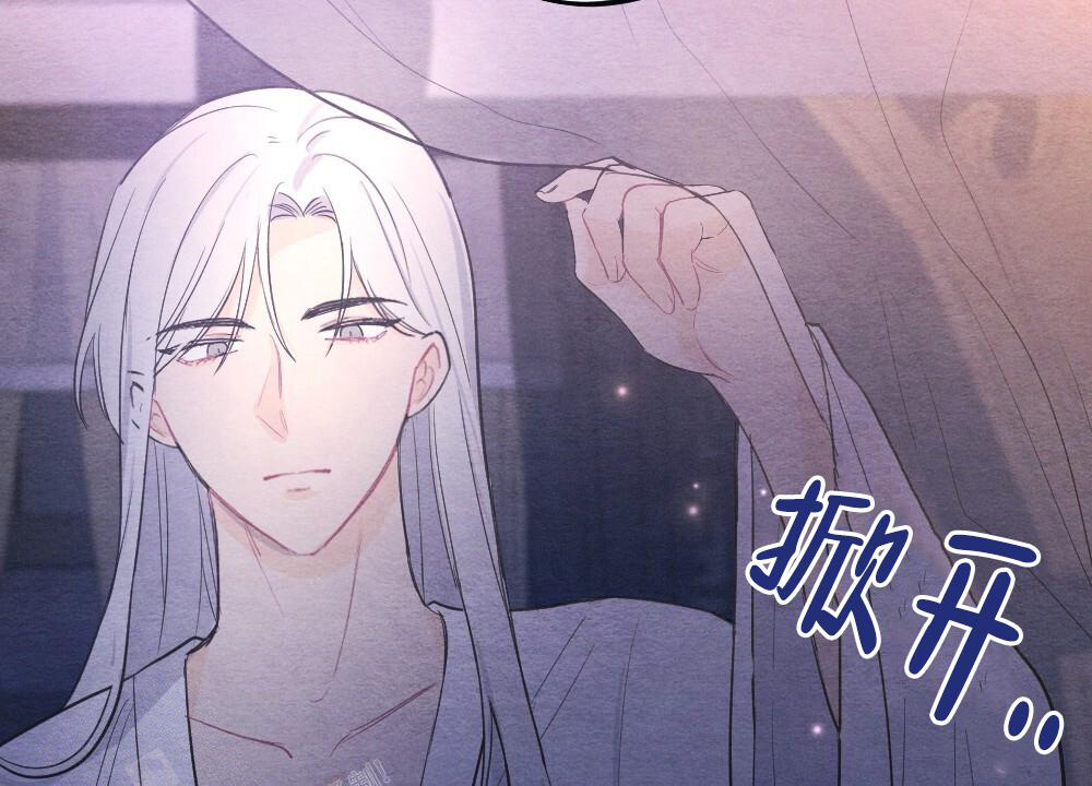 《  离别之歌》漫画最新章节第8话免费下拉式在线观看章节第【45】张图片