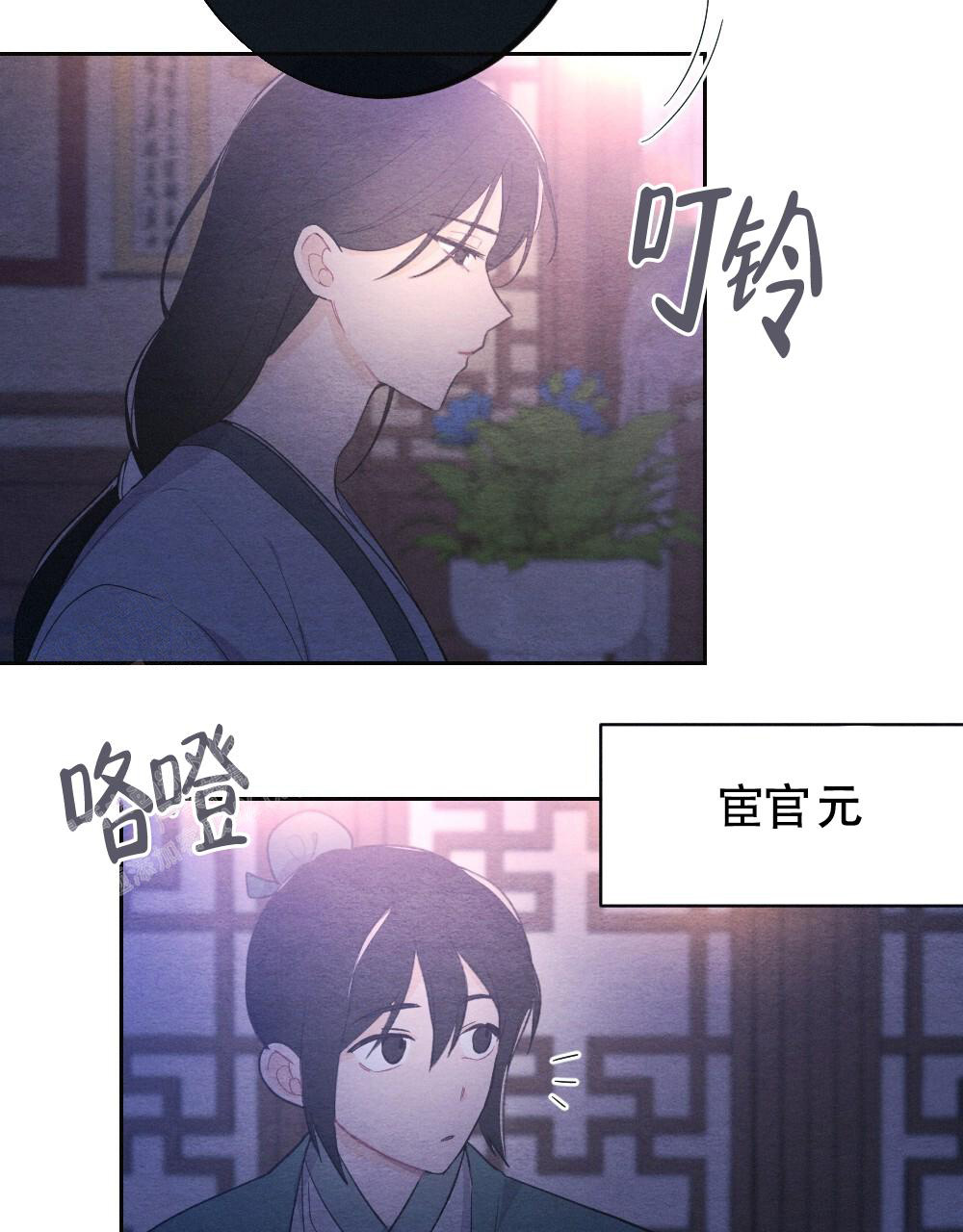 《  离别之歌》漫画最新章节第8话免费下拉式在线观看章节第【20】张图片