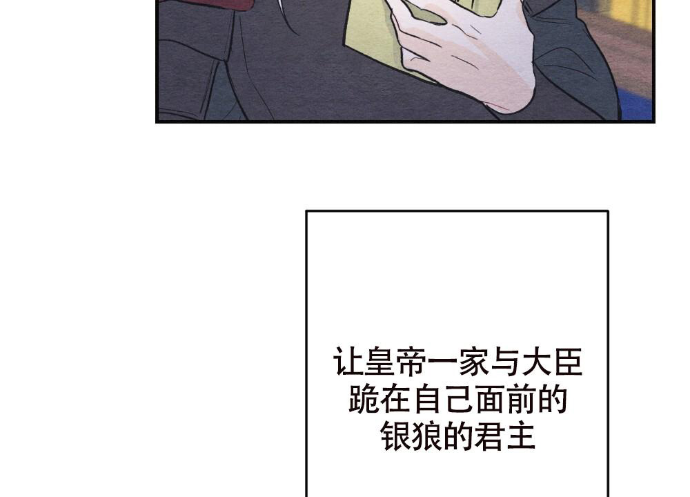 《  离别之歌》漫画最新章节第5话免费下拉式在线观看章节第【7】张图片