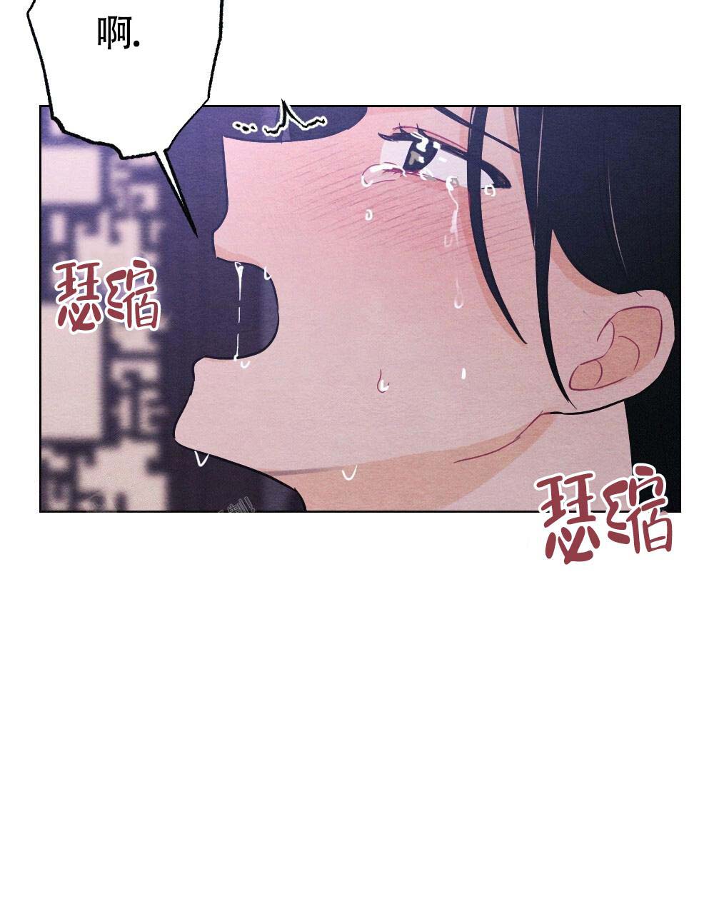 《  离别之歌》漫画最新章节第19话免费下拉式在线观看章节第【29】张图片