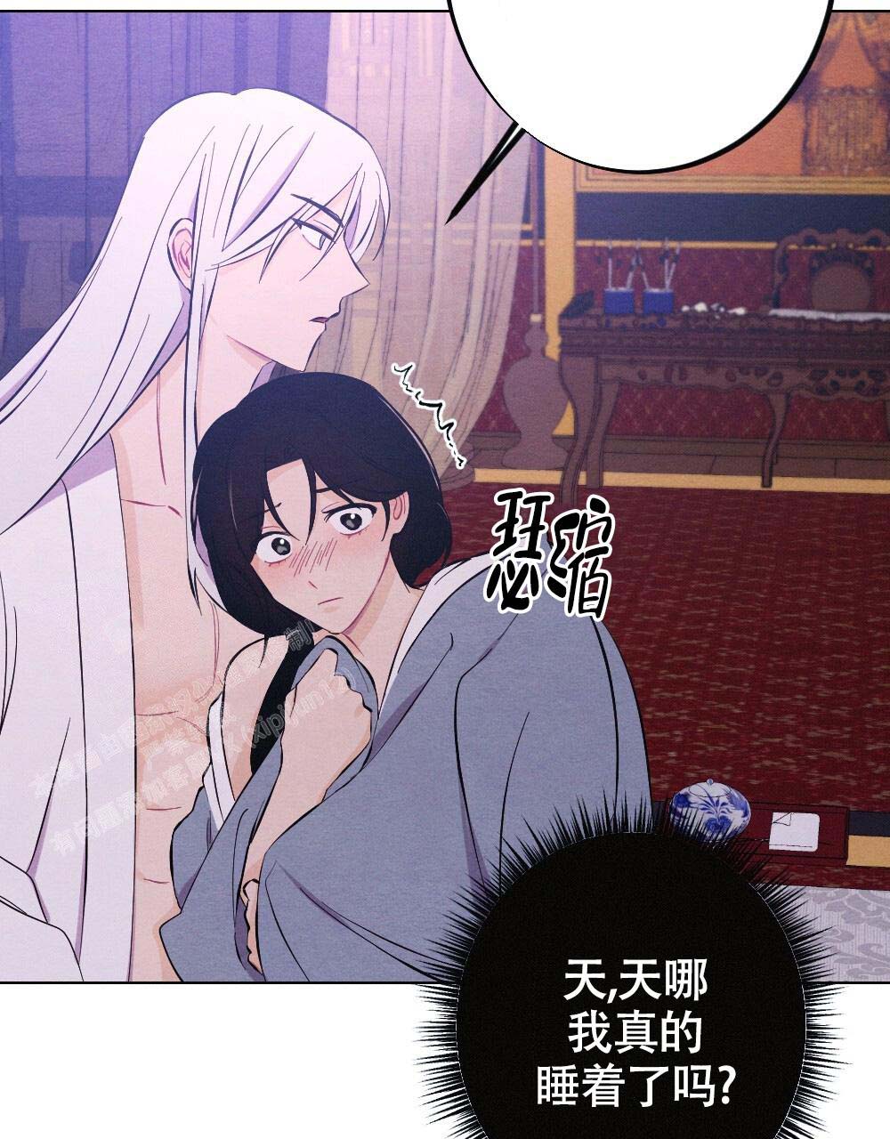 《  离别之歌》漫画最新章节第17话免费下拉式在线观看章节第【22】张图片