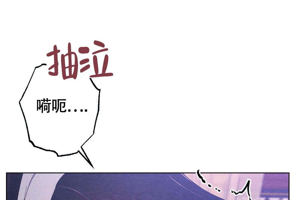 《  离别之歌》漫画最新章节第19话免费下拉式在线观看章节第【7】张图片