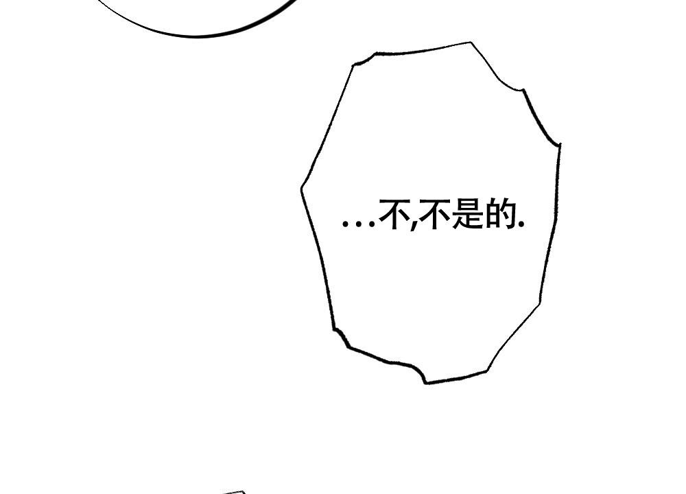 《  离别之歌》漫画最新章节第9话免费下拉式在线观看章节第【6】张图片