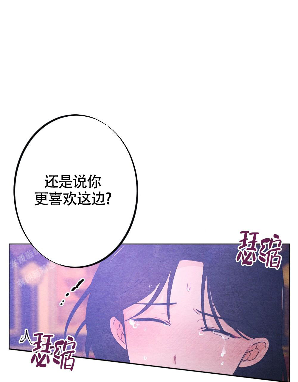 《  离别之歌》漫画最新章节第15话免费下拉式在线观看章节第【66】张图片