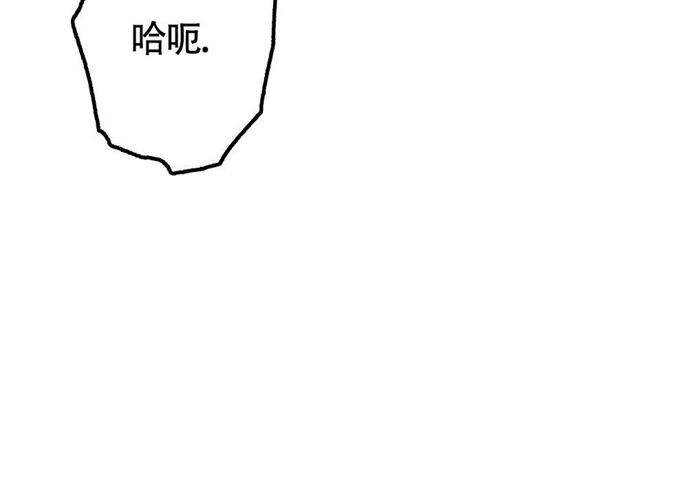 《  离别之歌》漫画最新章节第20话免费下拉式在线观看章节第【33】张图片