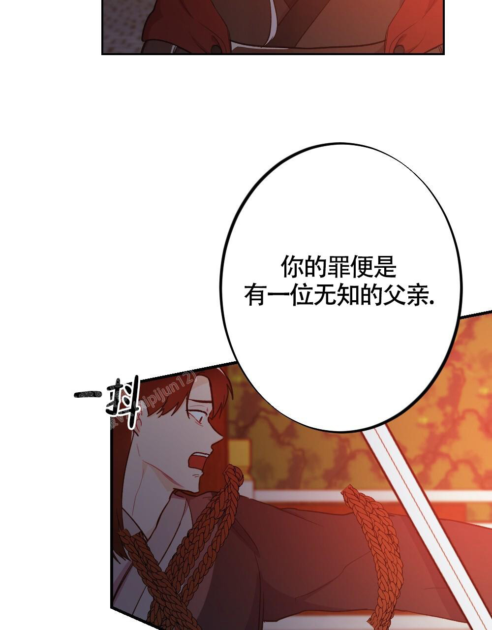 《  离别之歌》漫画最新章节第7话免费下拉式在线观看章节第【27】张图片