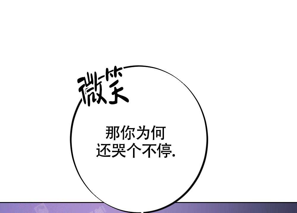 《  离别之歌》漫画最新章节第20话免费下拉式在线观看章节第【27】张图片