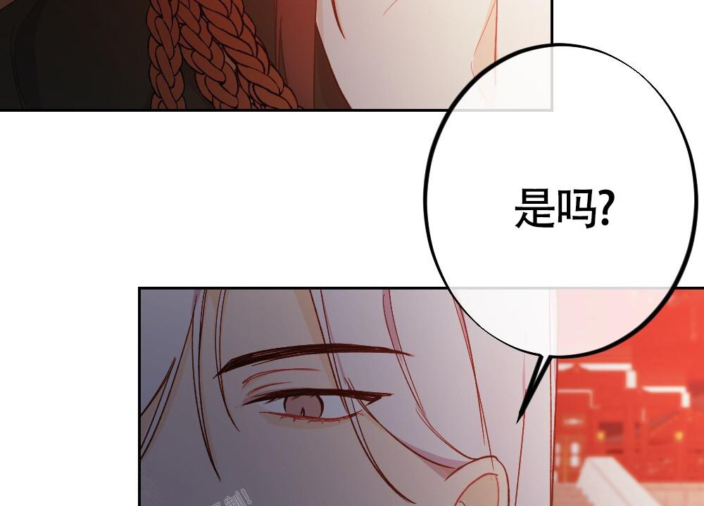 《  离别之歌》漫画最新章节第7话免费下拉式在线观看章节第【40】张图片