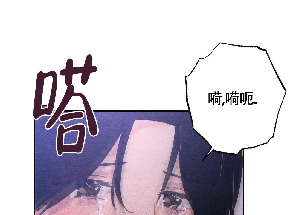 《  离别之歌》漫画最新章节第12话免费下拉式在线观看章节第【23】张图片