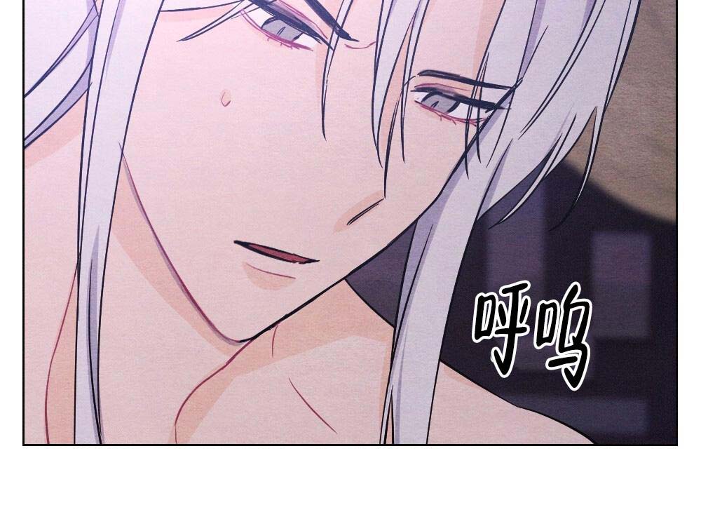 《  离别之歌》漫画最新章节第20话免费下拉式在线观看章节第【45】张图片