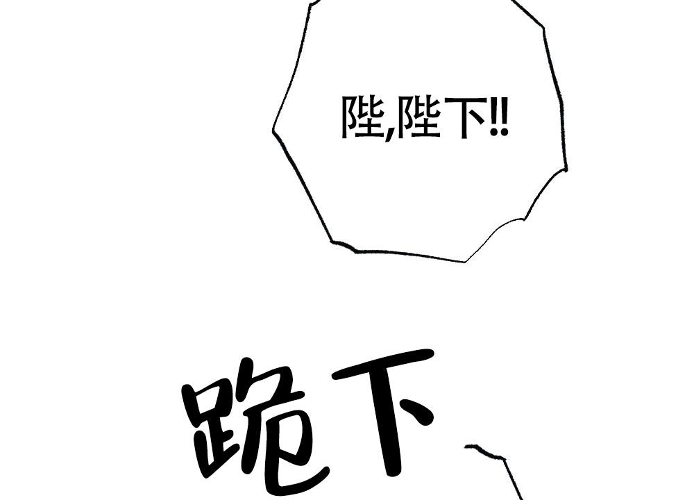 《  离别之歌》漫画最新章节第15话免费下拉式在线观看章节第【27】张图片