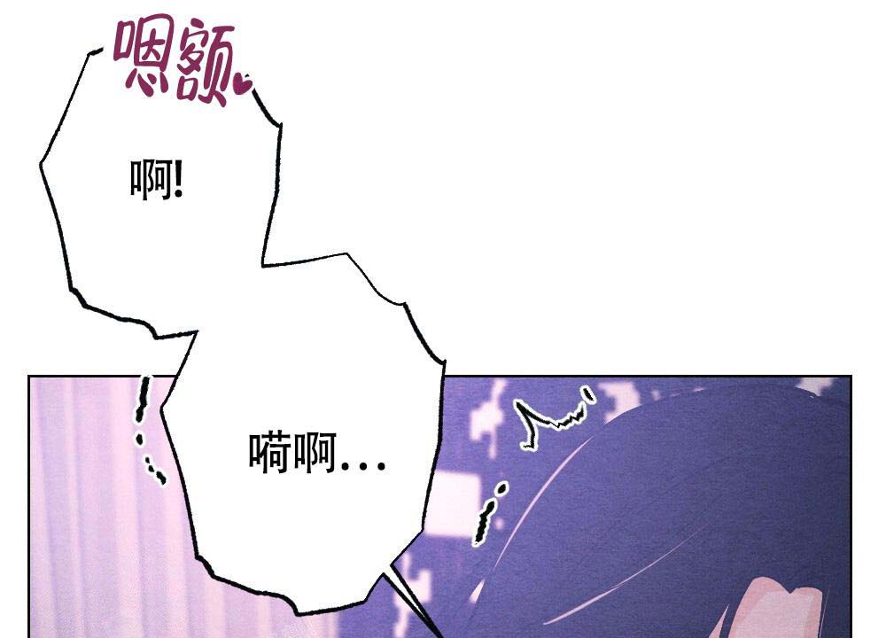 《  离别之歌》漫画最新章节第19话免费下拉式在线观看章节第【38】张图片