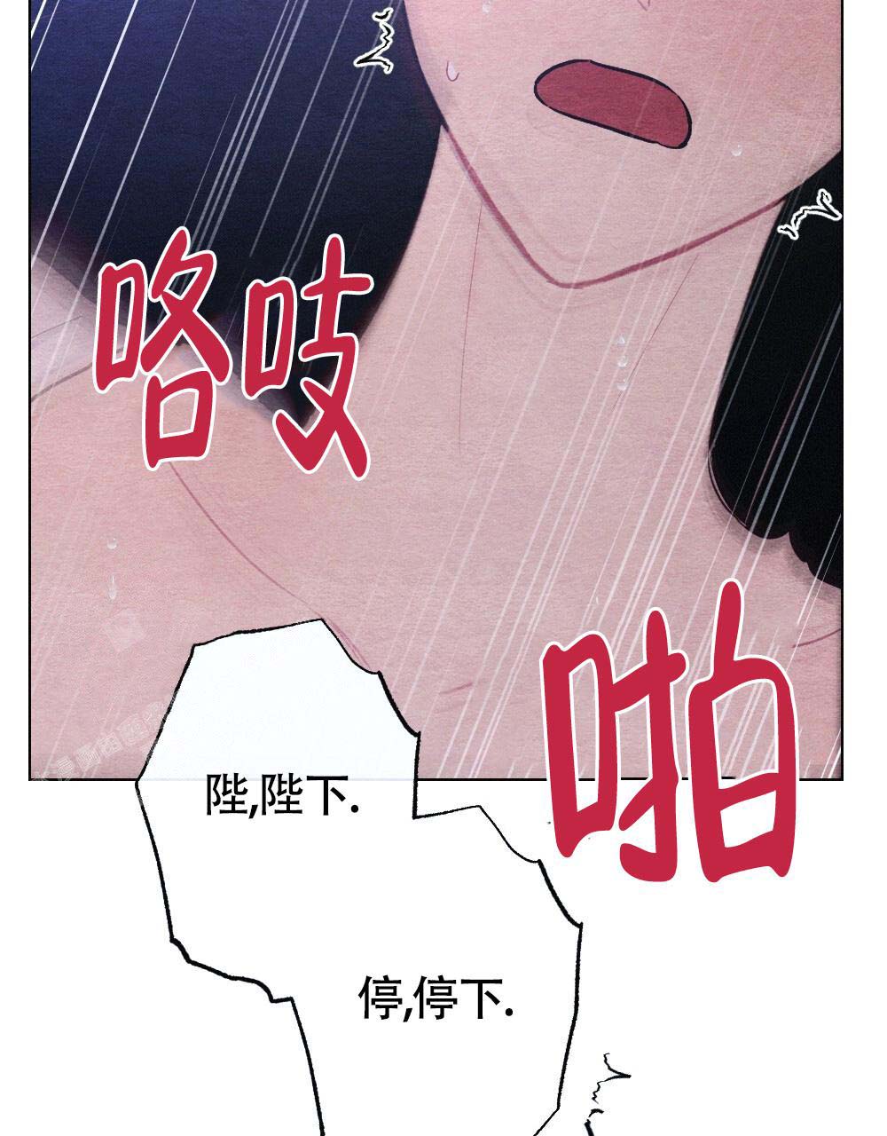 《  离别之歌》漫画最新章节第22话免费下拉式在线观看章节第【19】张图片