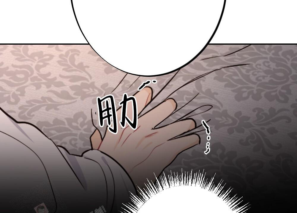 《  离别之歌》漫画最新章节第10话免费下拉式在线观看章节第【14】张图片