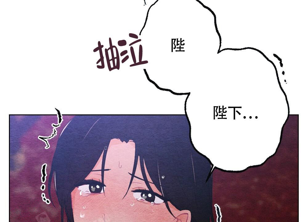 《  离别之歌》漫画最新章节第15话免费下拉式在线观看章节第【61】张图片