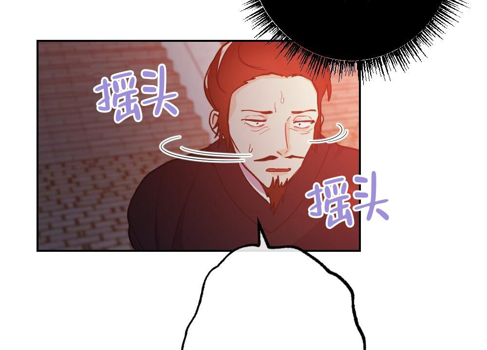 《  离别之歌》漫画最新章节第7话免费下拉式在线观看章节第【24】张图片