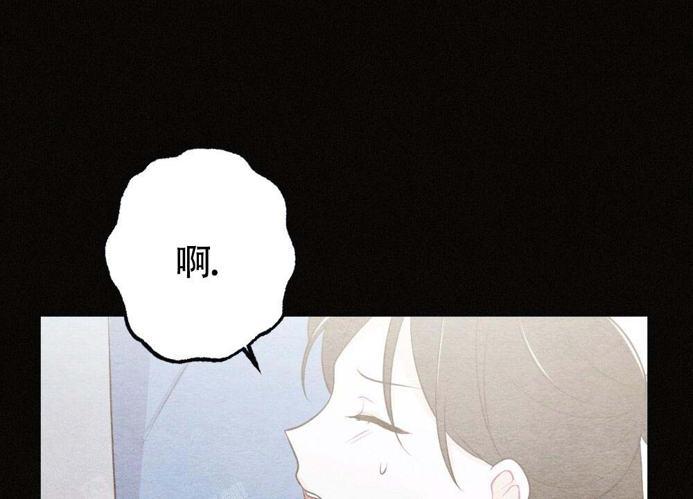 《  离别之歌》漫画最新章节第21话免费下拉式在线观看章节第【59】张图片