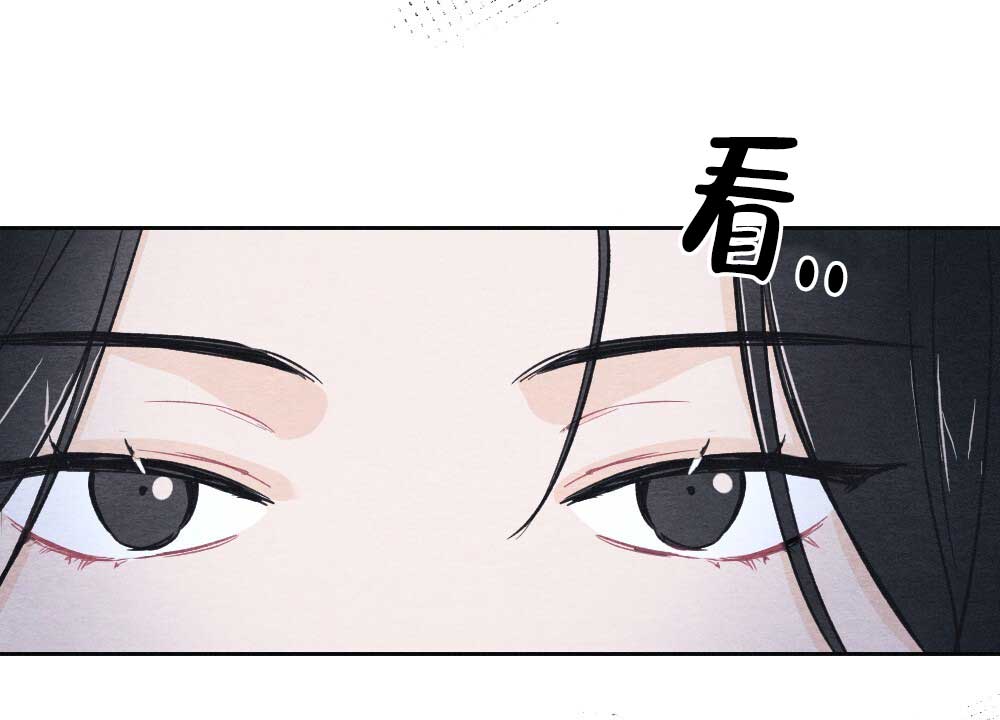 《  离别之歌》漫画最新章节第3话免费下拉式在线观看章节第【27】张图片