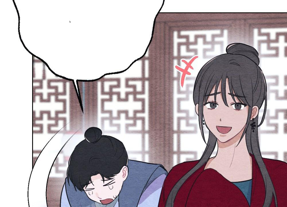 《  离别之歌》漫画最新章节第14话免费下拉式在线观看章节第【18】张图片