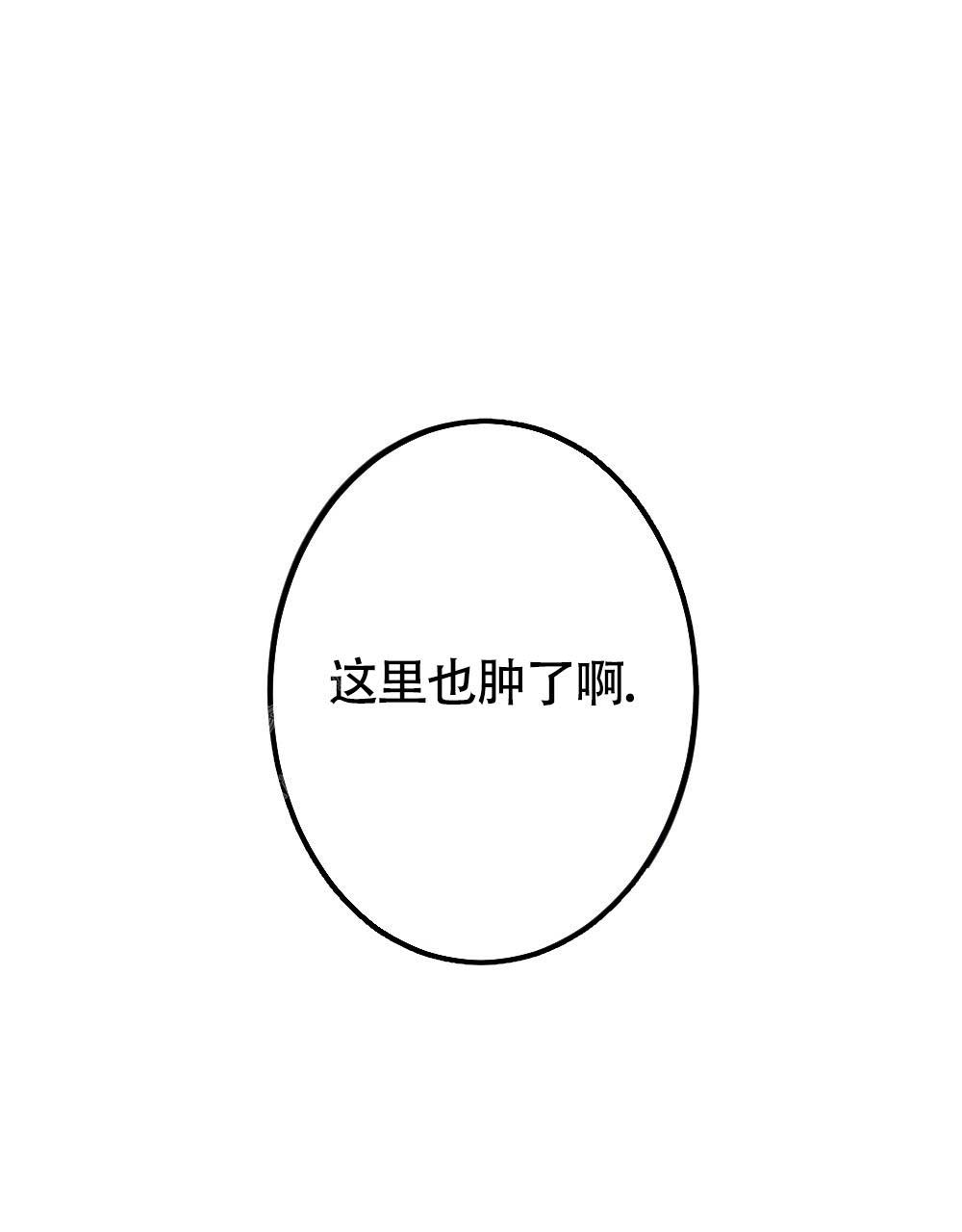 《  离别之歌》漫画最新章节第17话免费下拉式在线观看章节第【47】张图片