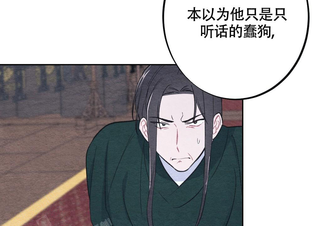 《  离别之歌》漫画最新章节第6话免费下拉式在线观看章节第【18】张图片