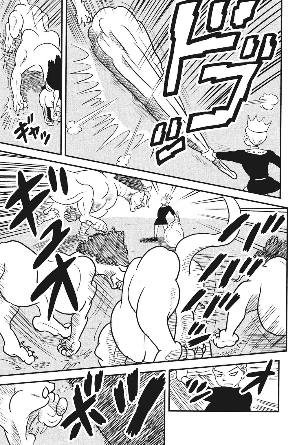 《国王排名》漫画最新章节第4卷免费下拉式在线观看章节第【137】张图片