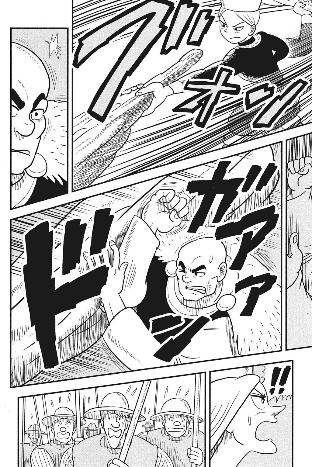 《国王排名》漫画最新章节第4卷免费下拉式在线观看章节第【192】张图片