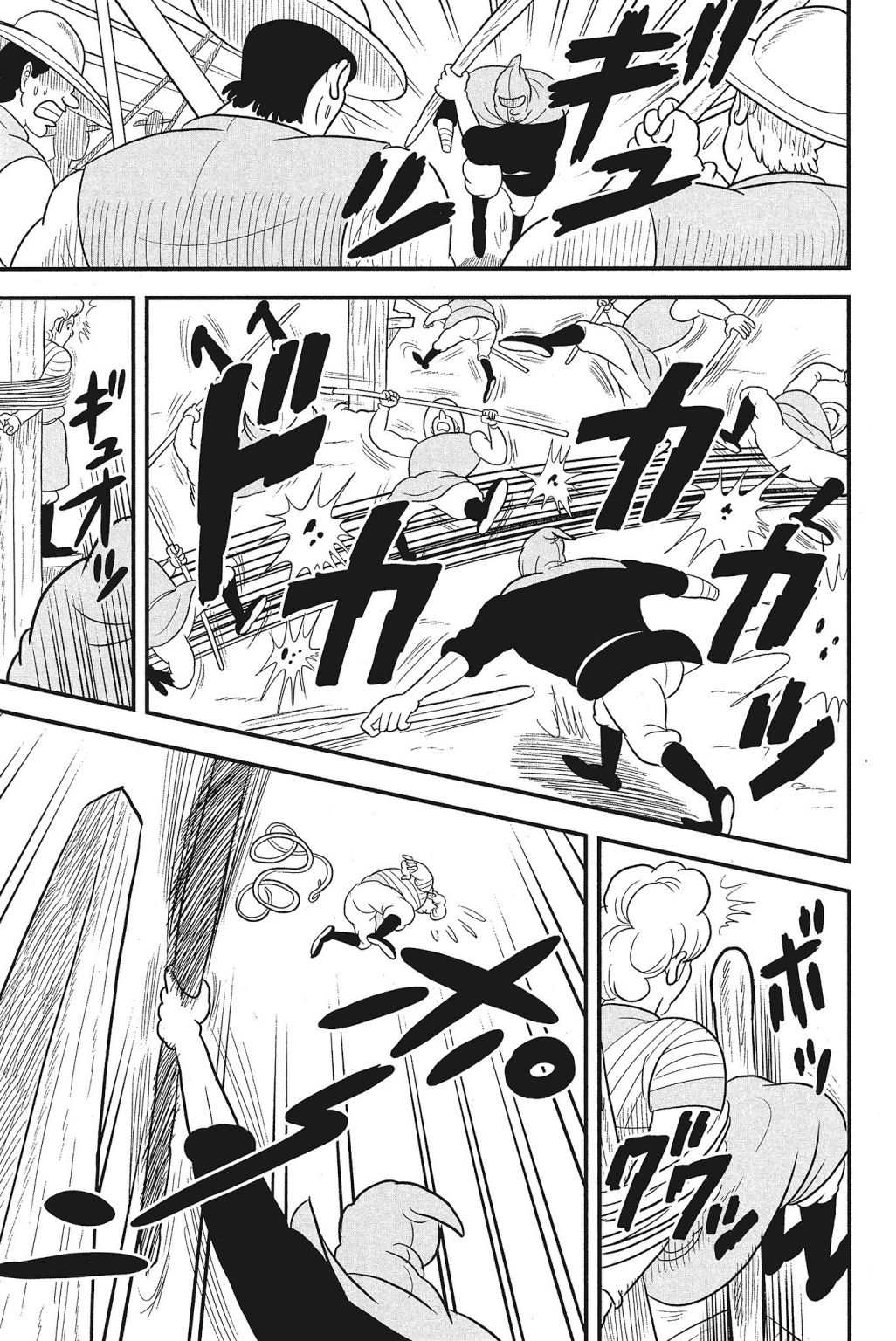 《国王排名》漫画最新章节第4卷免费下拉式在线观看章节第【159】张图片