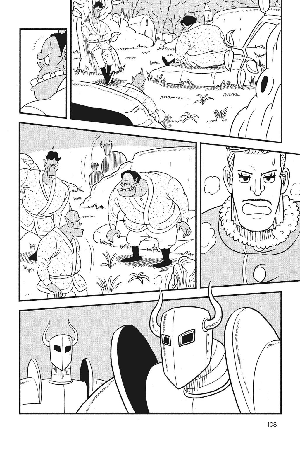 《国王排名》漫画最新章节第4卷免费下拉式在线观看章节第【110】张图片