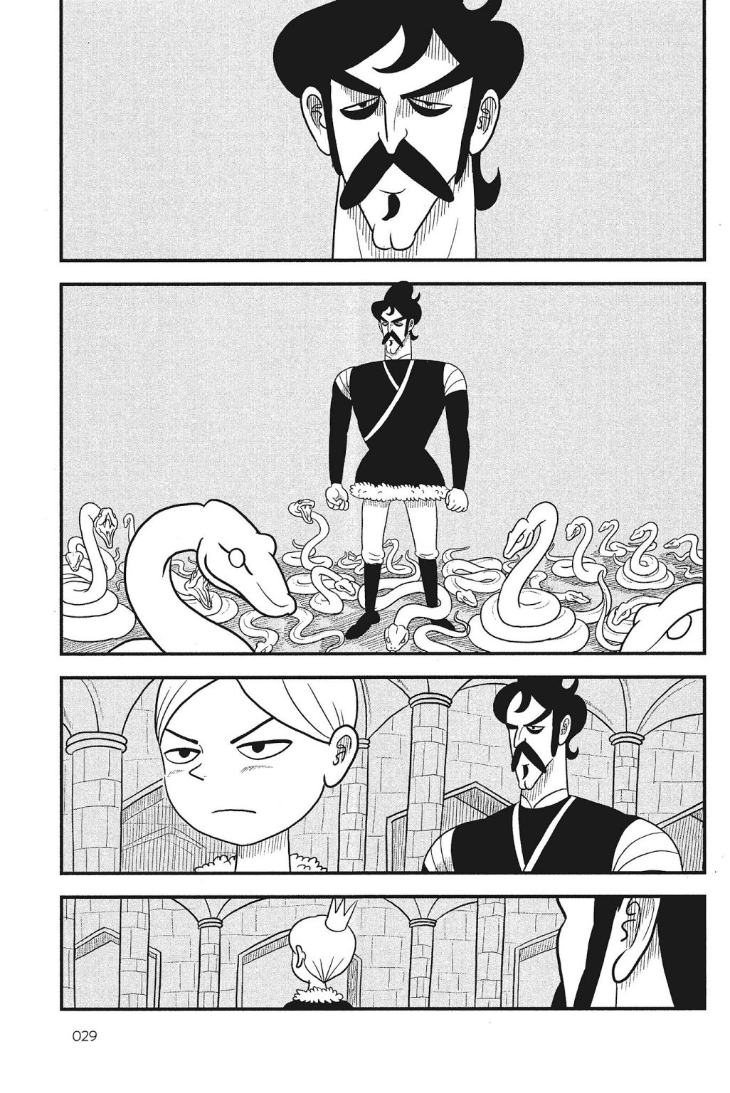 《国王排名》漫画最新章节第4卷免费下拉式在线观看章节第【31】张图片