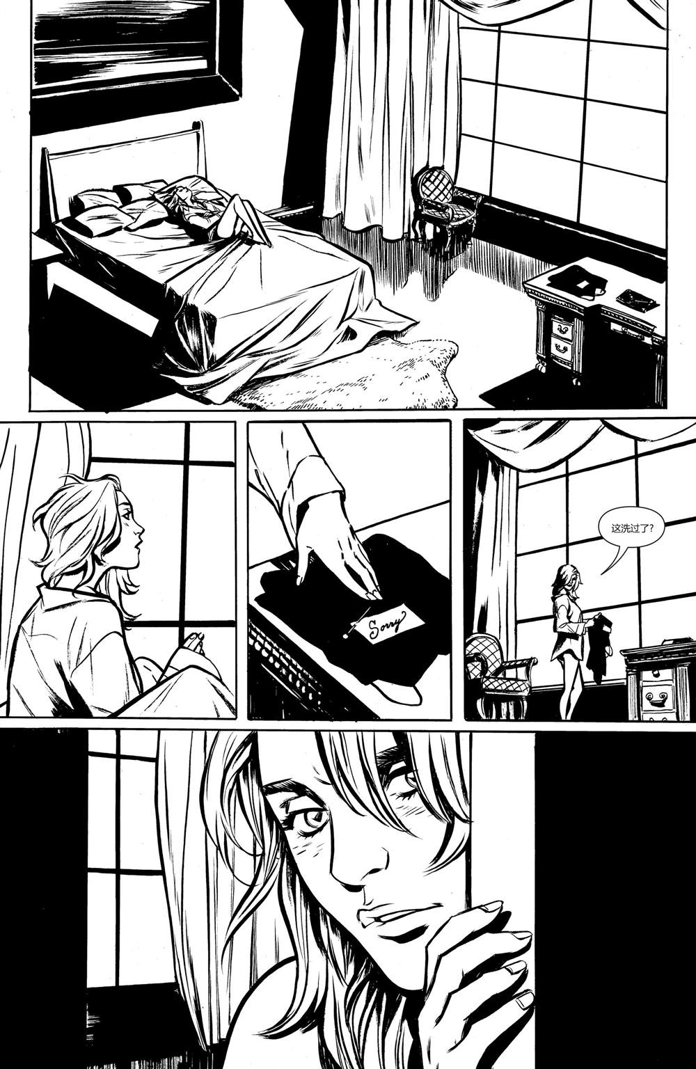 《蝙蝠侠 黑与白》漫画最新章节第6话免费下拉式在线观看章节第【14】张图片