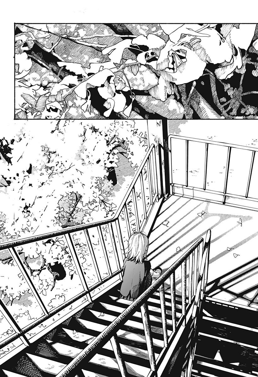 《心之程序》漫画最新章节第11话免费下拉式在线观看章节第【8】张图片