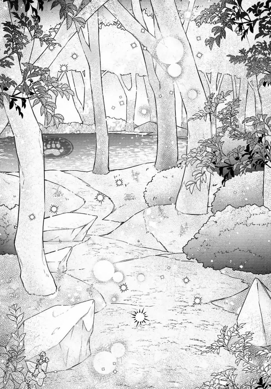 《圣女的魔力是万能的~另一个圣女~》漫画最新章节第15.3话免费下拉式在线观看章节第【5】张图片