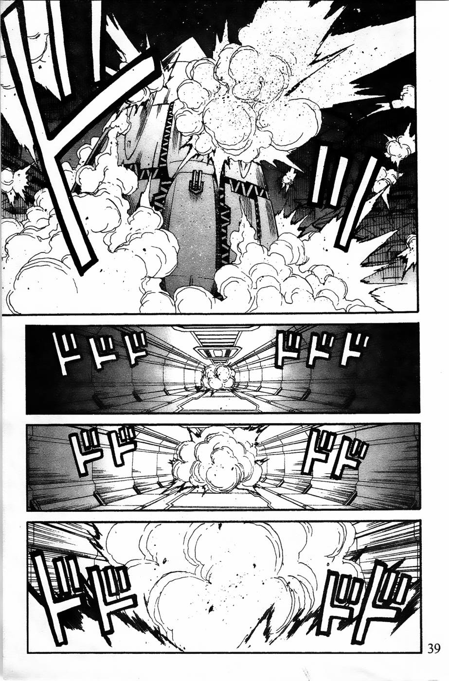 《纸箱战机》漫画最新章节第12话免费下拉式在线观看章节第【38】张图片