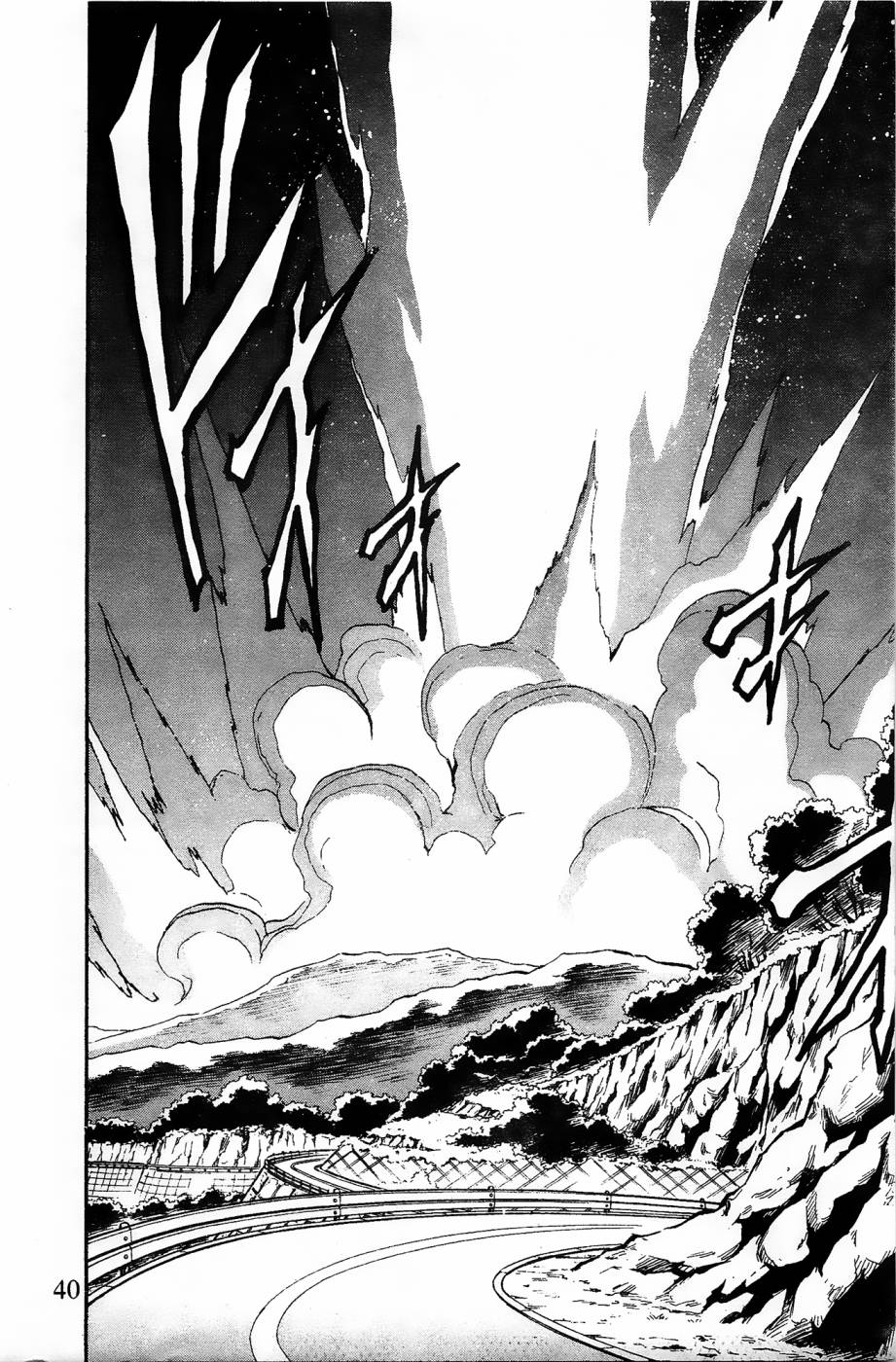 《纸箱战机》漫画最新章节第12话免费下拉式在线观看章节第【39】张图片