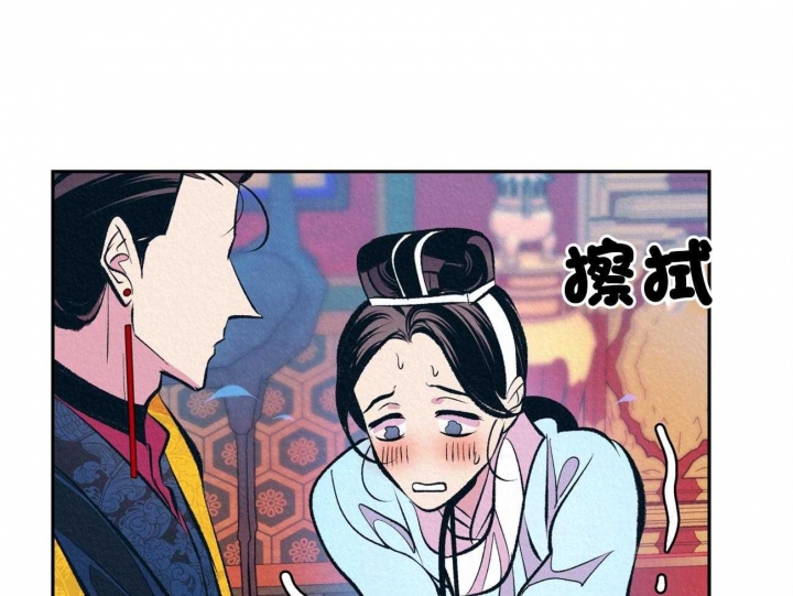 《厚颜无耻(番外)》漫画最新章节第13话免费下拉式在线观看章节第【41】张图片