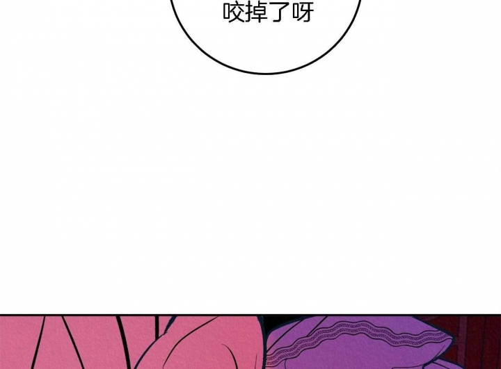 《厚颜无耻(番外)》漫画最新章节第10话免费下拉式在线观看章节第【25】张图片