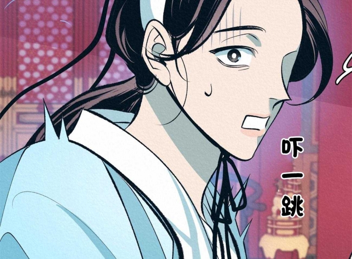 《厚颜无耻(番外)》漫画最新章节第18话免费下拉式在线观看章节第【2】张图片