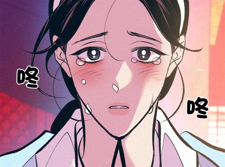 《厚颜无耻(番外)》漫画最新章节第26话免费下拉式在线观看章节第【2】张图片