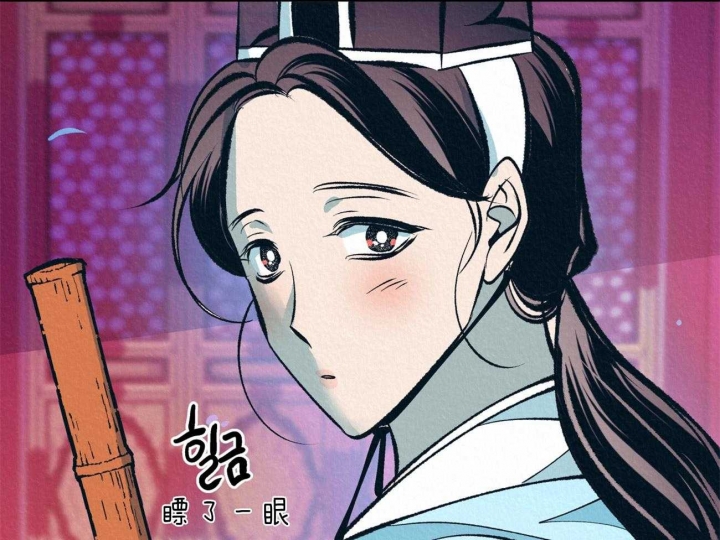 《厚颜无耻(番外)》漫画最新章节第40话免费下拉式在线观看章节第【32】张图片