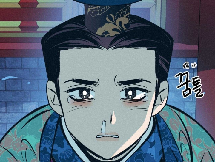 《厚颜无耻(番外)》漫画最新章节第40话免费下拉式在线观看章节第【2】张图片