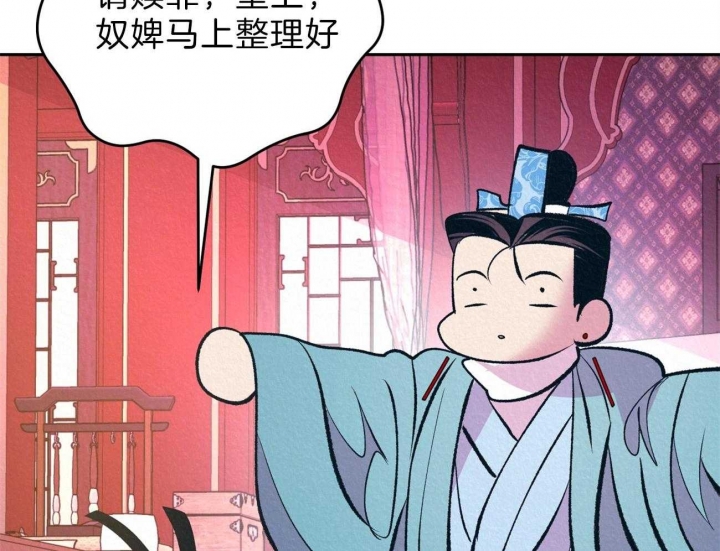 《厚颜无耻(番外)》漫画最新章节第25话免费下拉式在线观看章节第【9】张图片