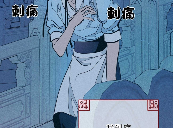 《厚颜无耻(番外)》漫画最新章节第15话免费下拉式在线观看章节第【17】张图片