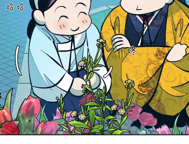 《厚颜无耻(番外)》漫画最新章节第41话免费下拉式在线观看章节第【26】张图片