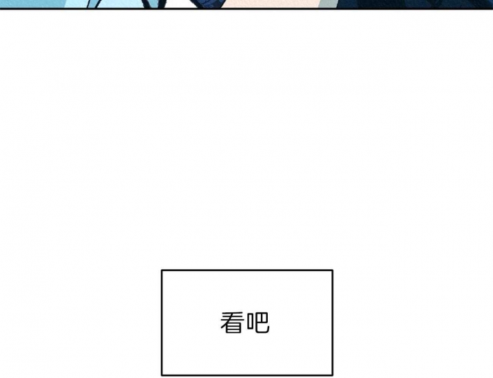 《厚颜无耻(番外)》漫画最新章节第43话免费下拉式在线观看章节第【35】张图片