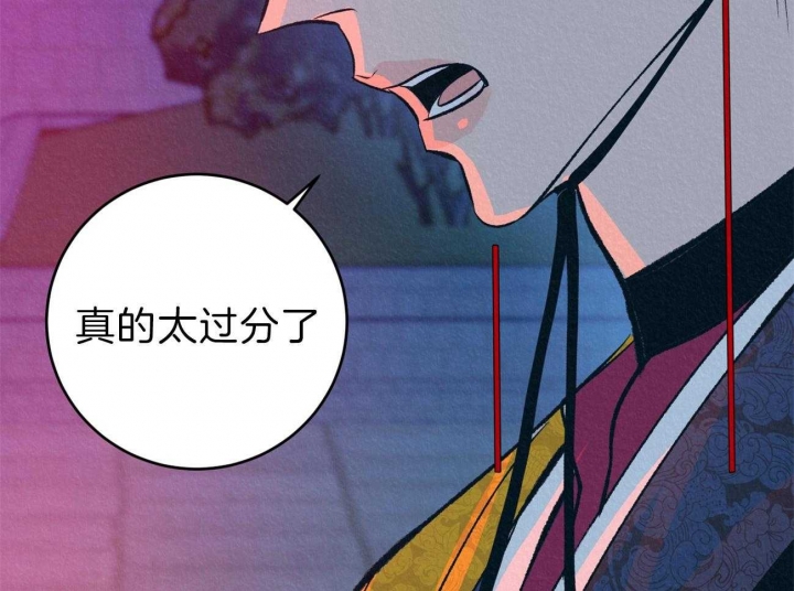 《厚颜无耻(番外)》漫画最新章节第49话免费下拉式在线观看章节第【5】张图片