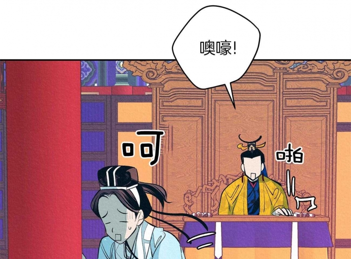 《厚颜无耻(番外)》漫画最新章节第7话免费下拉式在线观看章节第【12】张图片